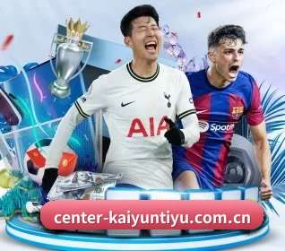 本站五个常用功能入口,赛程查询路径更短 - 多运动项目内容板块 - kaiyun
