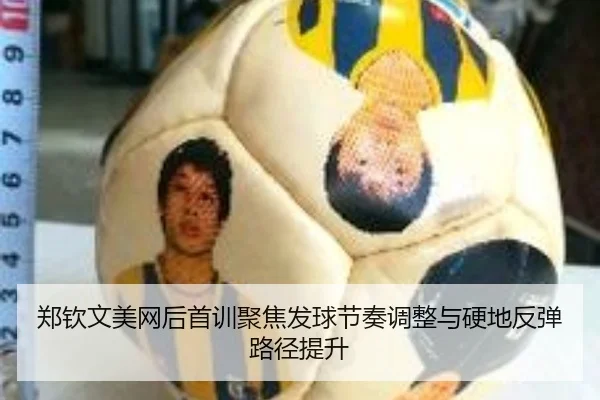 img_1788786382517_2458_0_461.jpg（kaiyun）