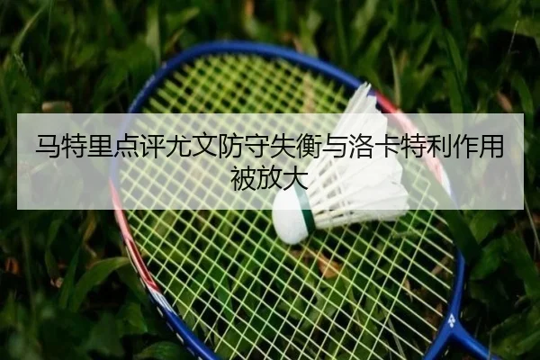 img_1789575990117_2369_0_580.jpg（kaiyun）